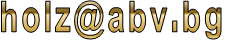 holz@abv.bg